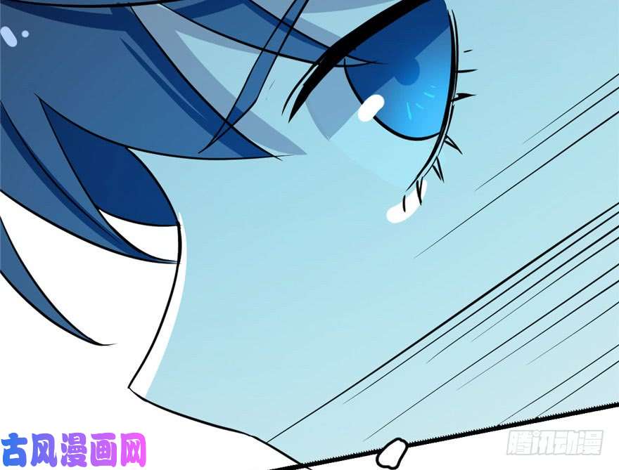 毒步天下：特工神医小兽妃33