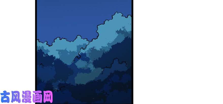 毒步天下：特工神医小兽妃33