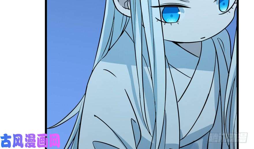 毒步天下：特工神医小兽妃33