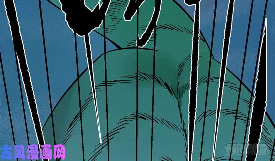 毒步天下：特工神医小兽妃33