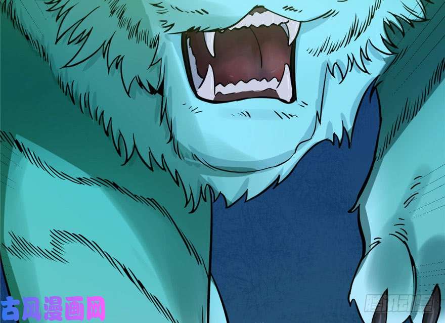 毒步天下：特工神医小兽妃33