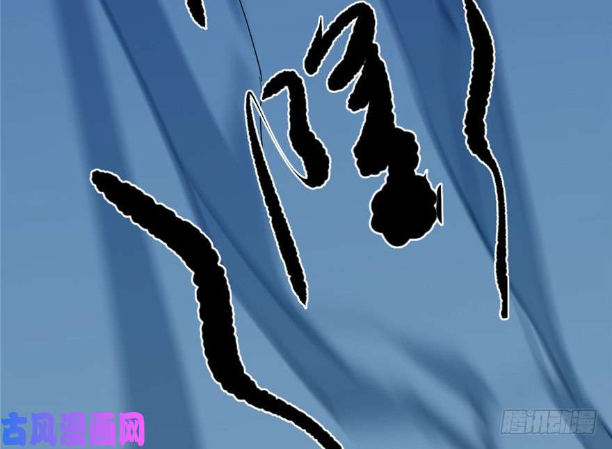 毒步天下：特工神医小兽妃33