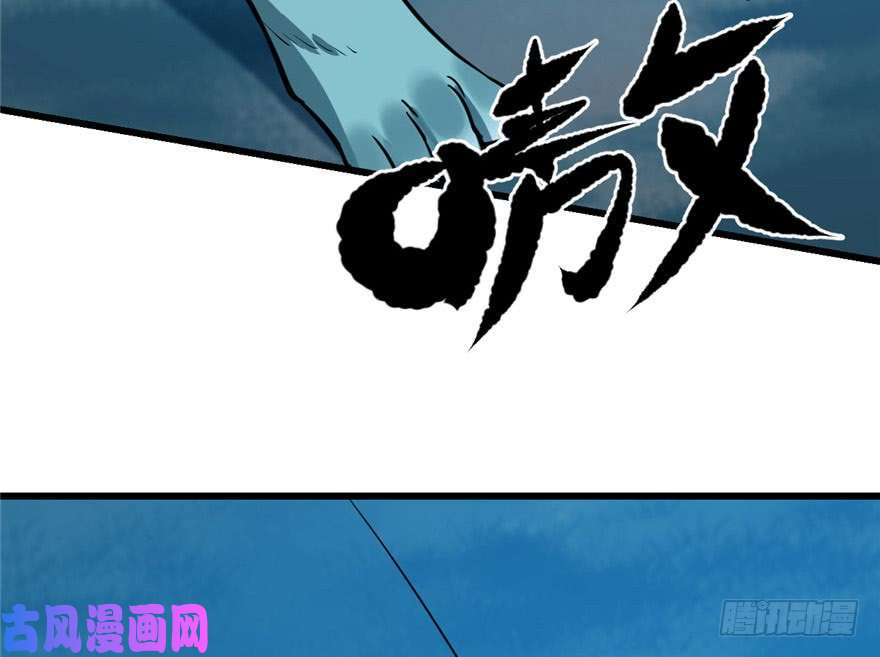 毒步天下：特工神医小兽妃33