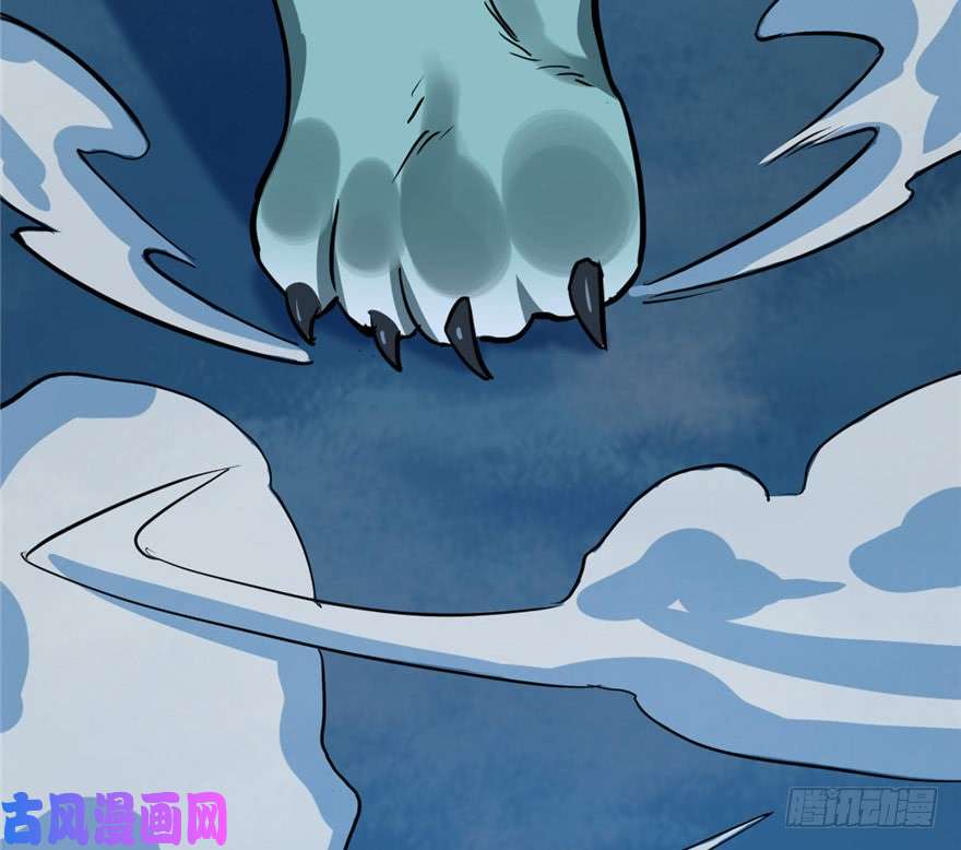 毒步天下：特工神医小兽妃33