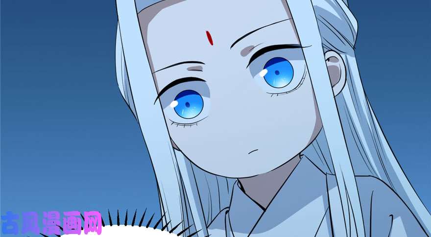 毒步天下：特工神医小兽妃34