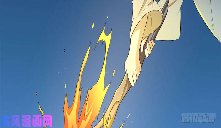 毒步天下：特工神医小兽妃34