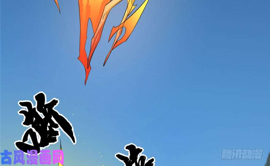 毒步天下：特工神医小兽妃34