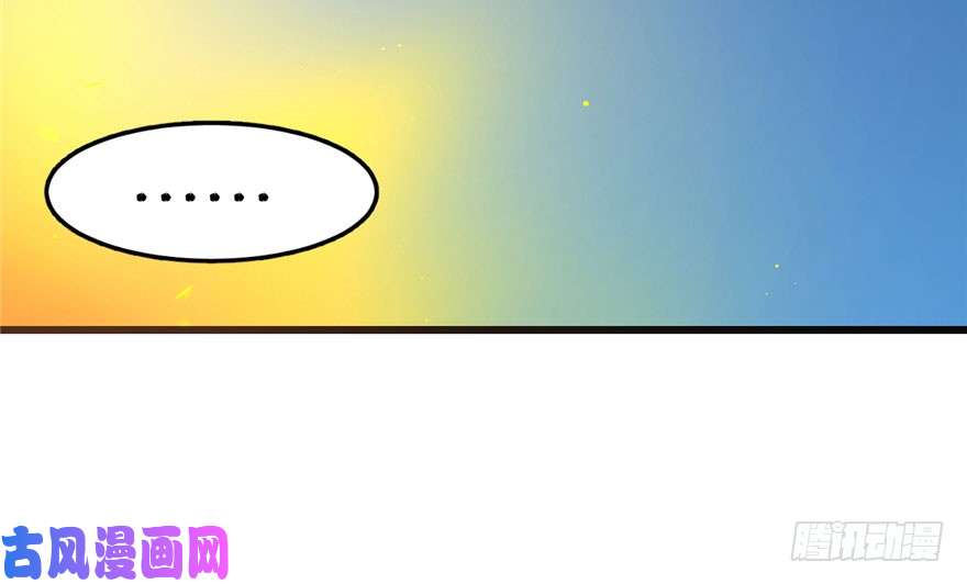 毒步天下：特工神医小兽妃34