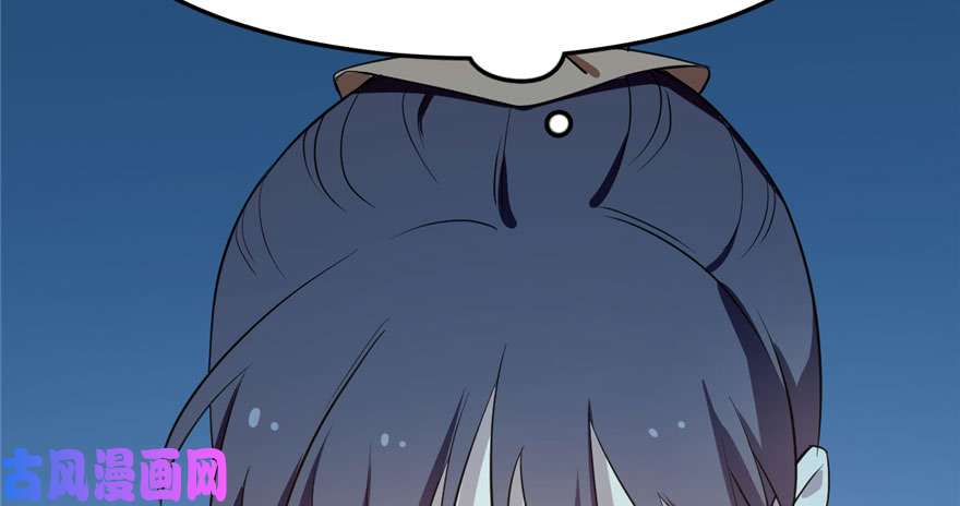 毒步天下：特工神医小兽妃34