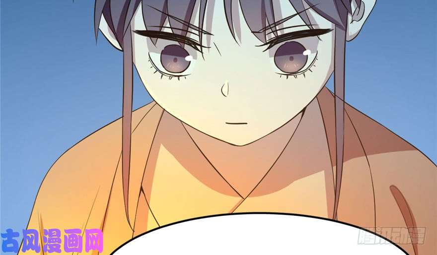 毒步天下：特工神医小兽妃34