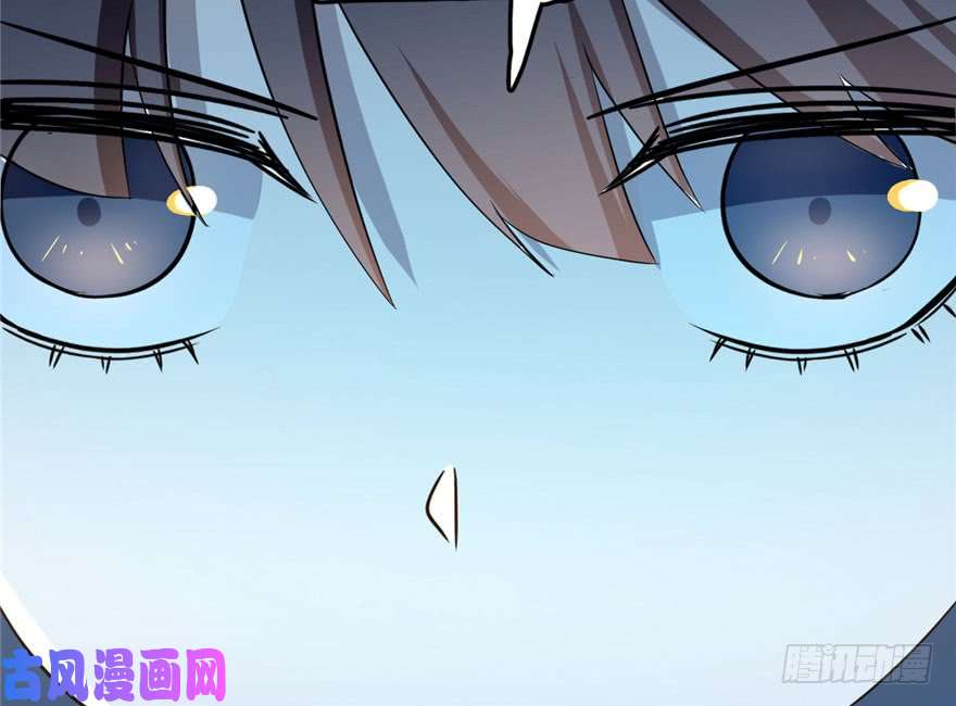 毒步天下：特工神医小兽妃34