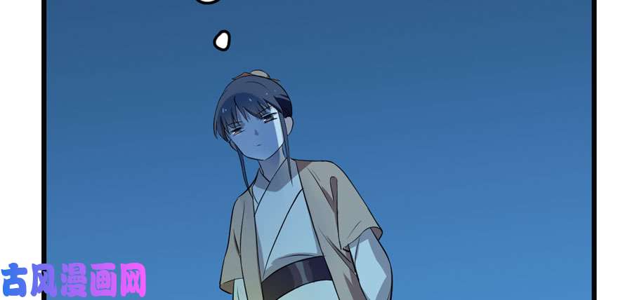 毒步天下：特工神医小兽妃34