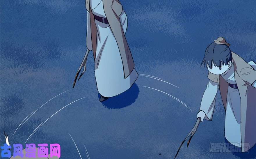 毒步天下：特工神医小兽妃34