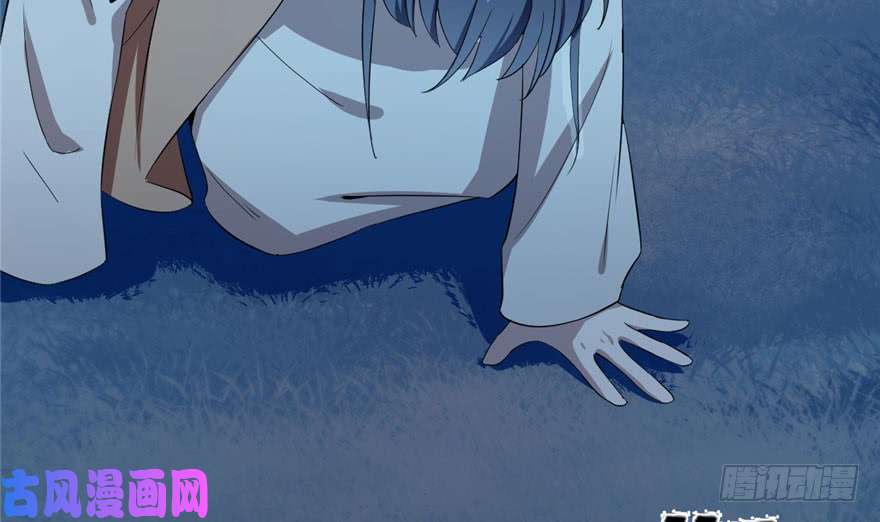 毒步天下：特工神医小兽妃34