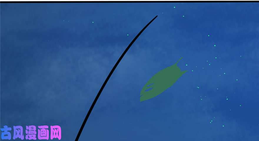 毒步天下：特工神医小兽妃34