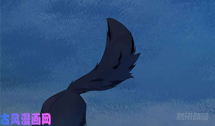 毒步天下：特工神医小兽妃34