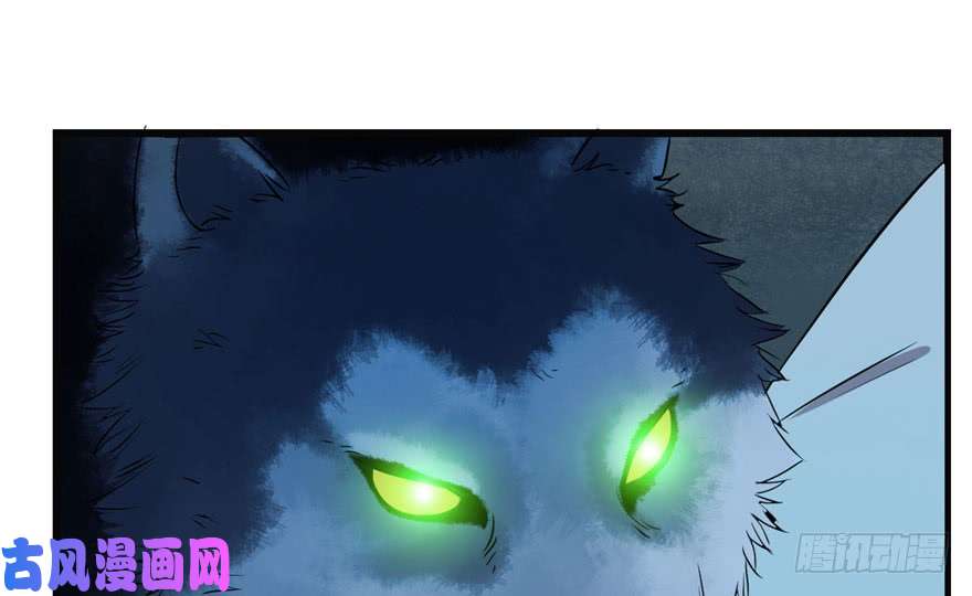 毒步天下：特工神医小兽妃34