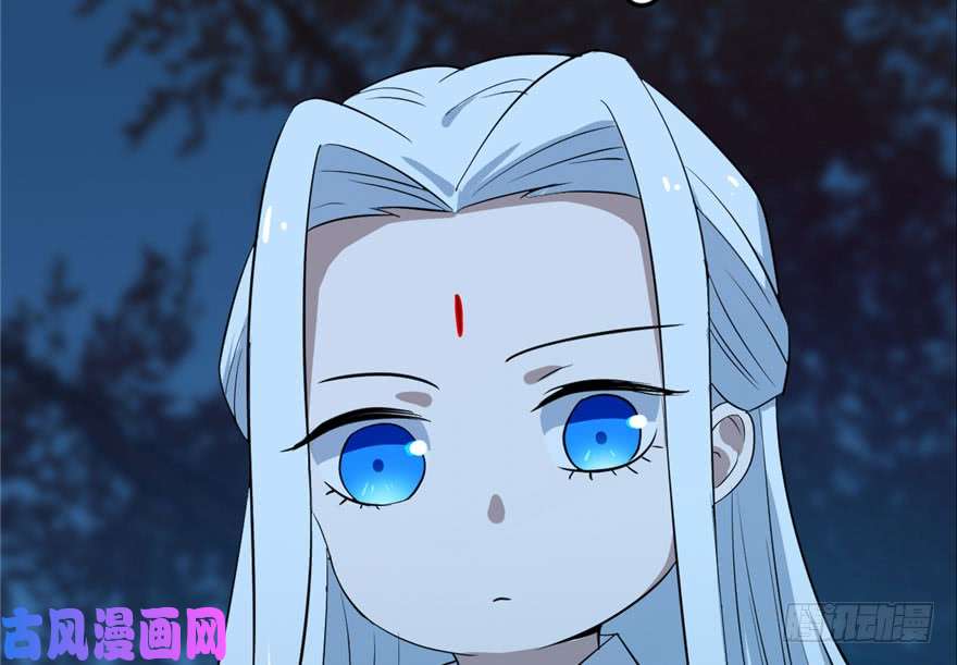 毒步天下：特工神医小兽妃34