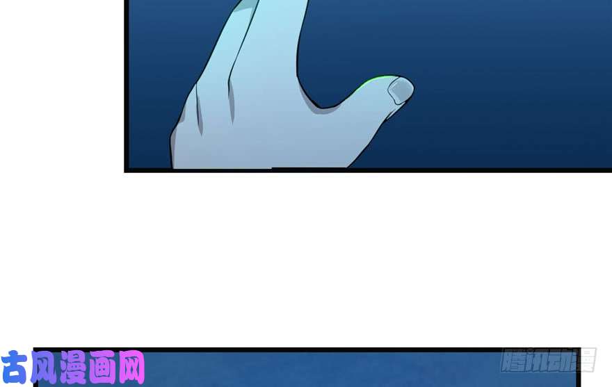 毒步天下：特工神医小兽妃34