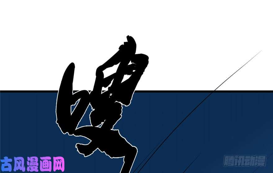 毒步天下：特工神医小兽妃34