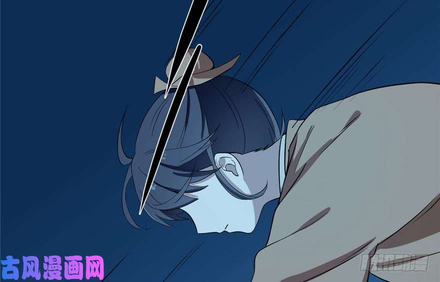 毒步天下：特工神医小兽妃34