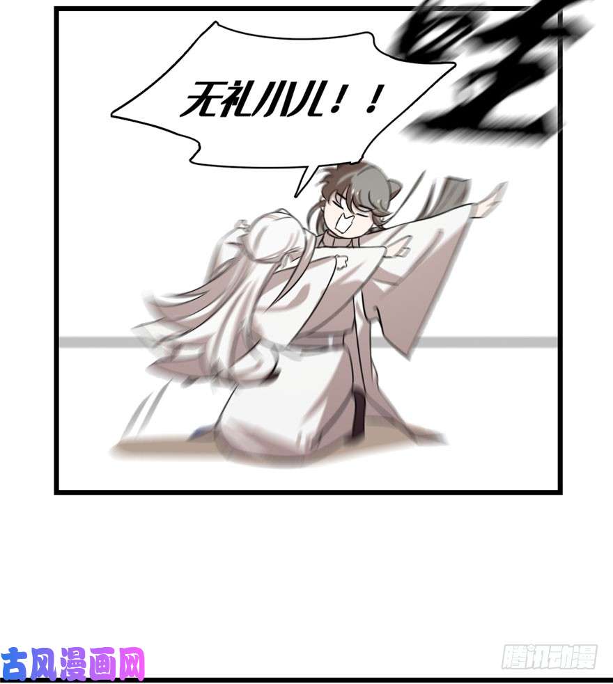 毒步天下：特工神医小兽妃重要公告