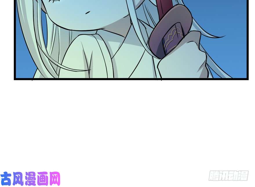 毒步天下：特工神医小兽妃35