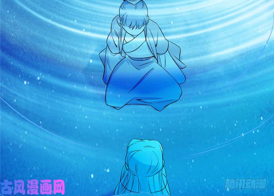 毒步天下：特工神医小兽妃35