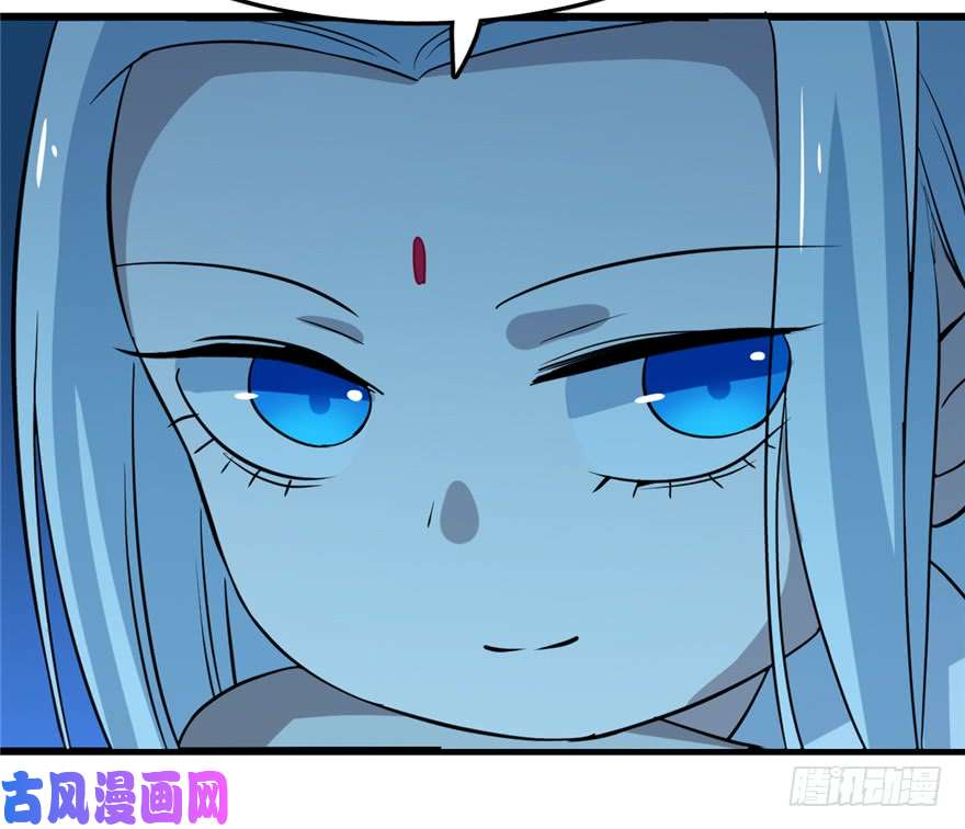 毒步天下：特工神医小兽妃36