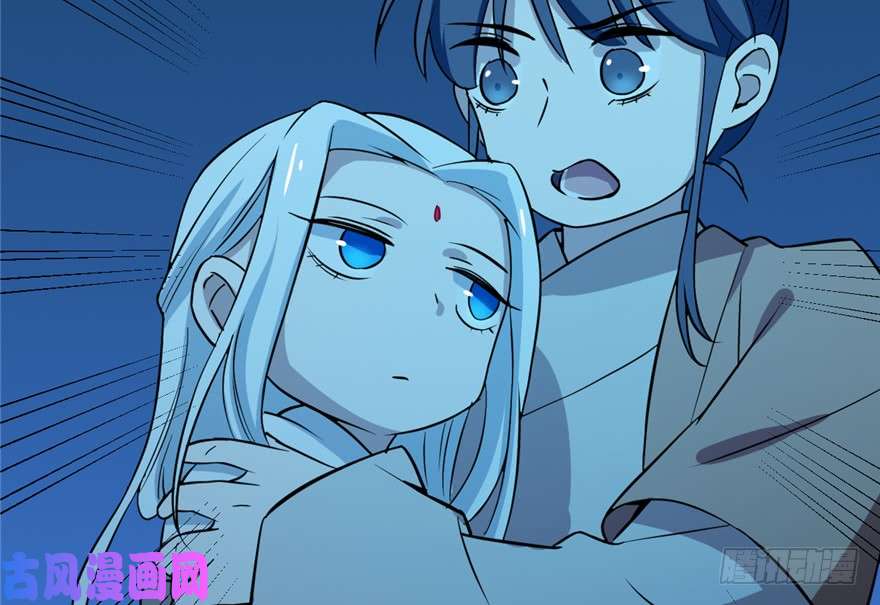 毒步天下：特工神医小兽妃36