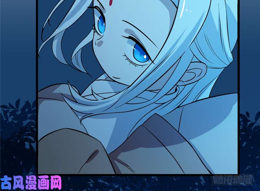 毒步天下：特工神医小兽妃36