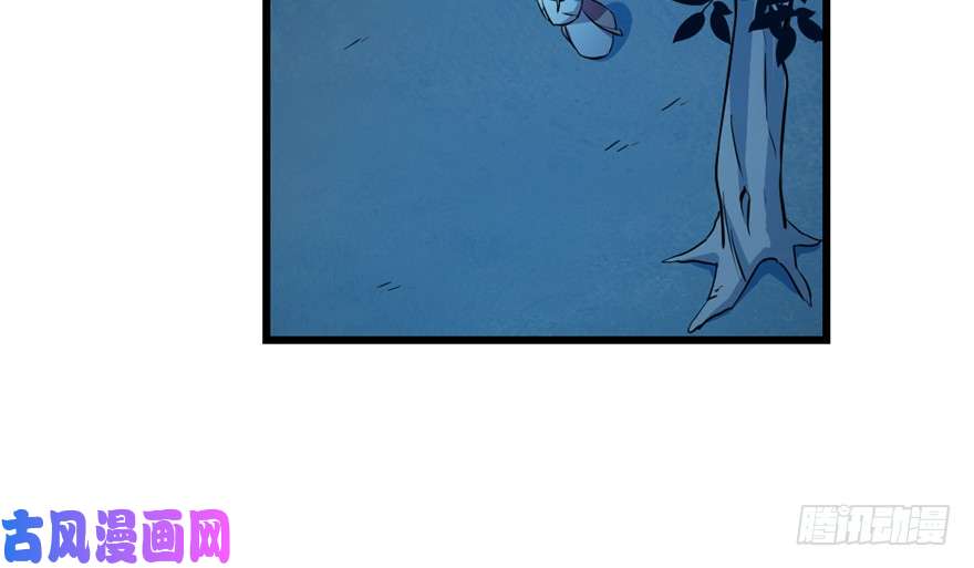 毒步天下：特工神医小兽妃36