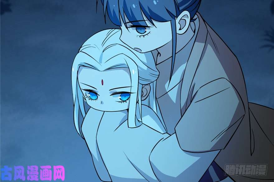 毒步天下：特工神医小兽妃36