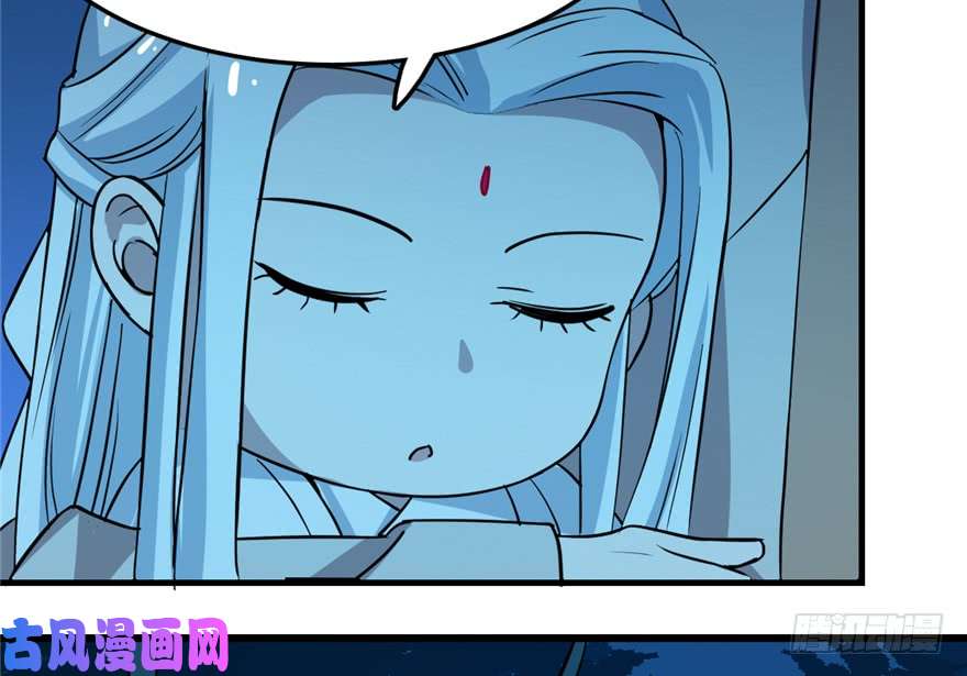 毒步天下：特工神医小兽妃36