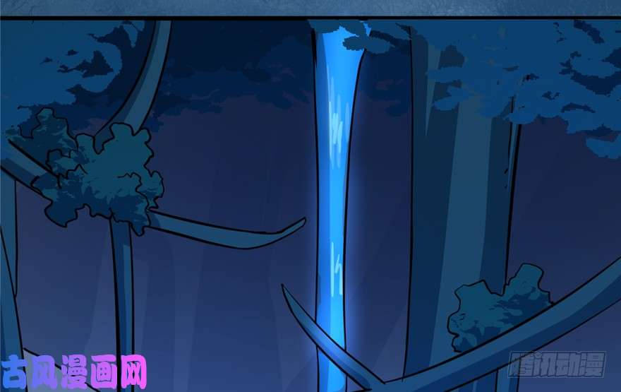 毒步天下：特工神医小兽妃36