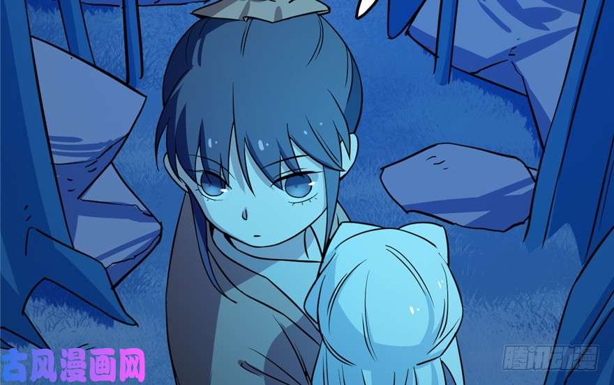 毒步天下：特工神医小兽妃36