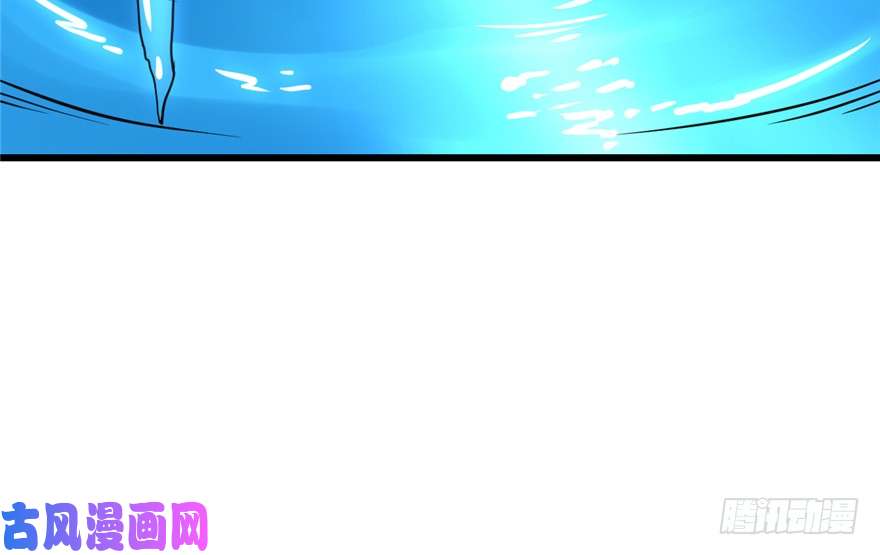 毒步天下：特工神医小兽妃36