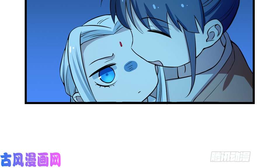 毒步天下：特工神医小兽妃36