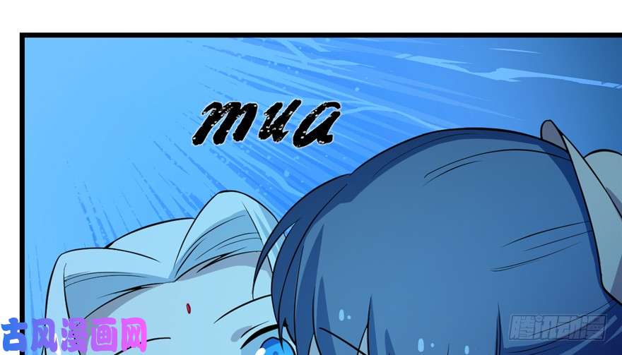 毒步天下：特工神医小兽妃36