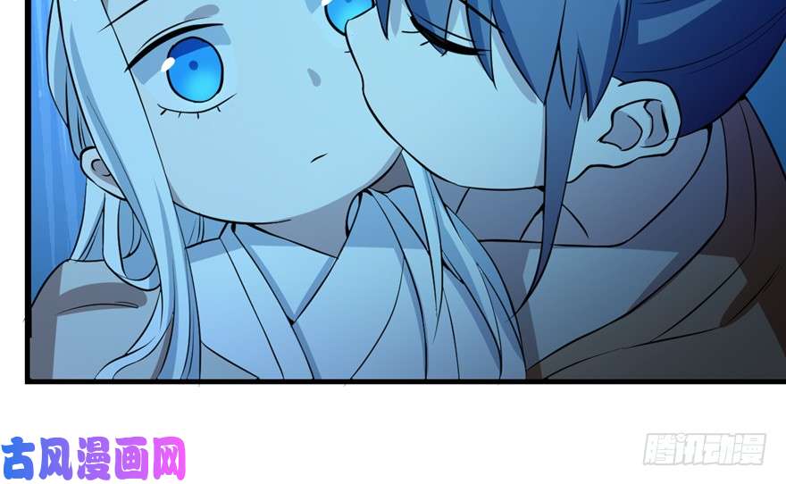 毒步天下：特工神医小兽妃36