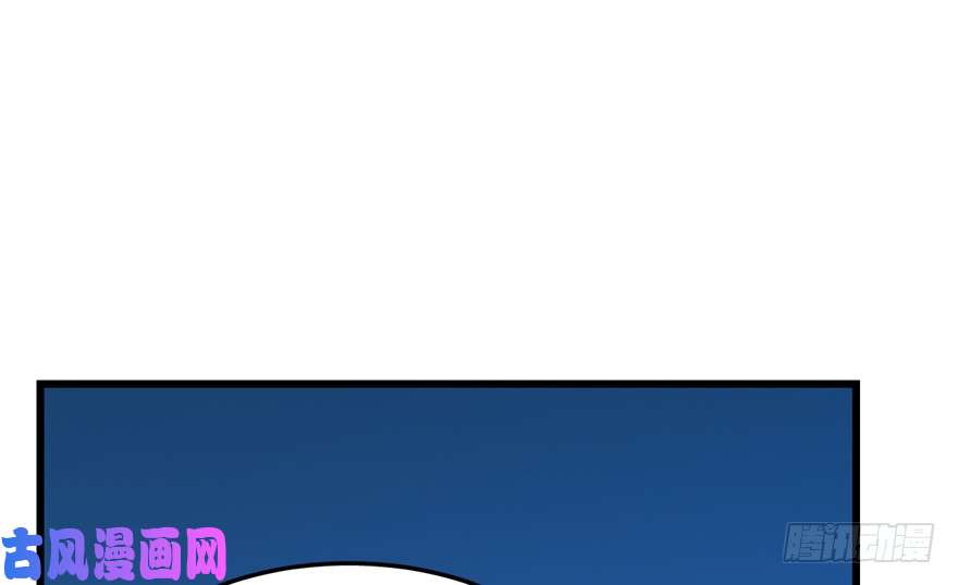 毒步天下：特工神医小兽妃36