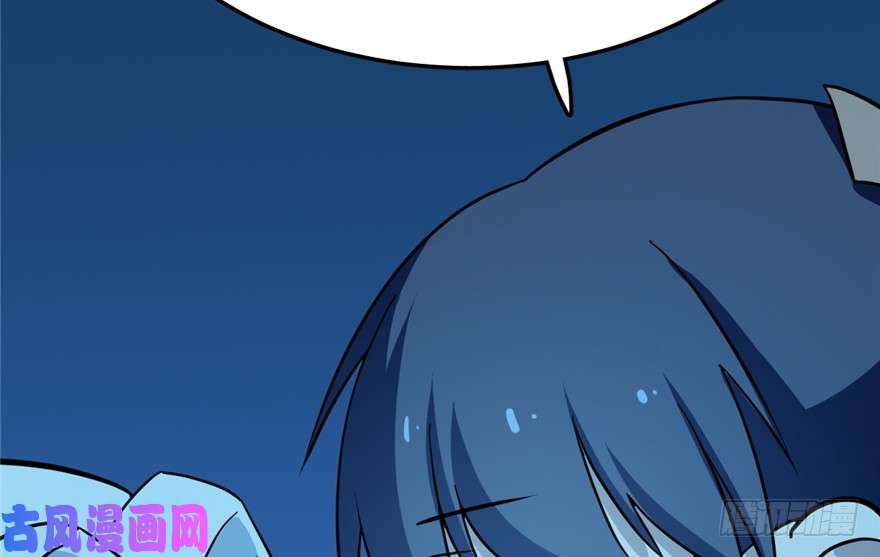 毒步天下：特工神医小兽妃36