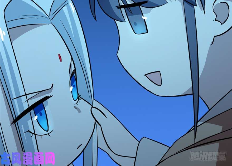 毒步天下：特工神医小兽妃36