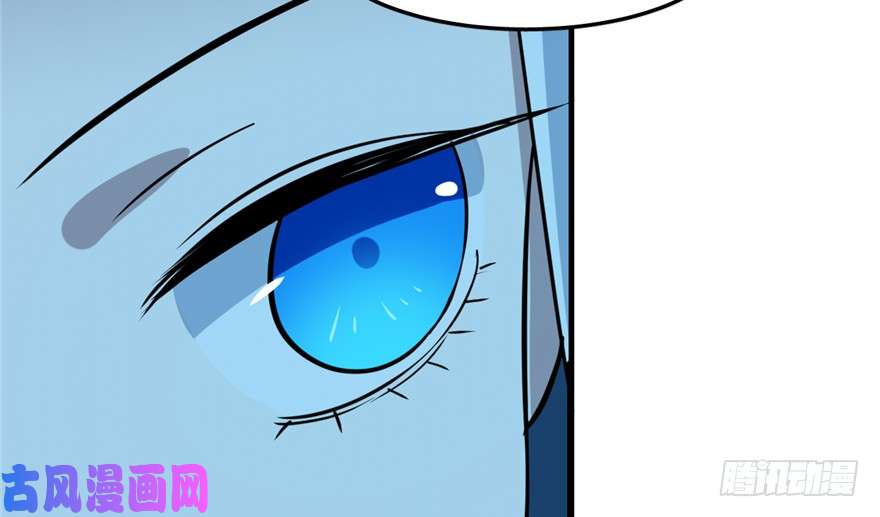 毒步天下：特工神医小兽妃36