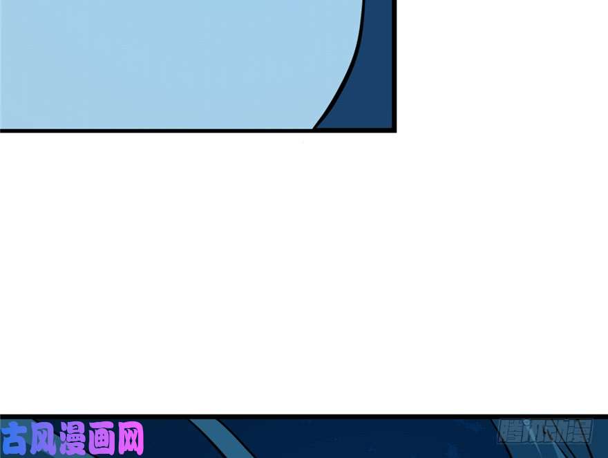 毒步天下：特工神医小兽妃36