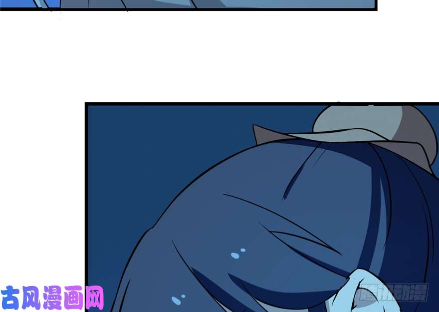 毒步天下：特工神医小兽妃36