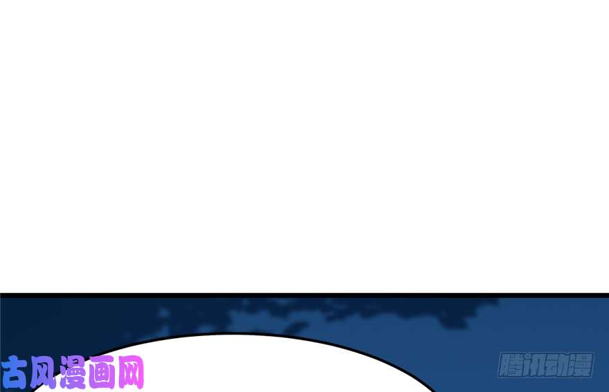 毒步天下：特工神医小兽妃36