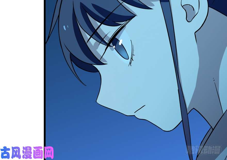 毒步天下：特工神医小兽妃36