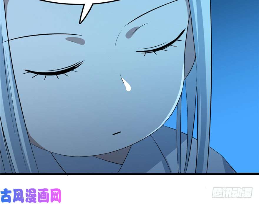 毒步天下：特工神医小兽妃37