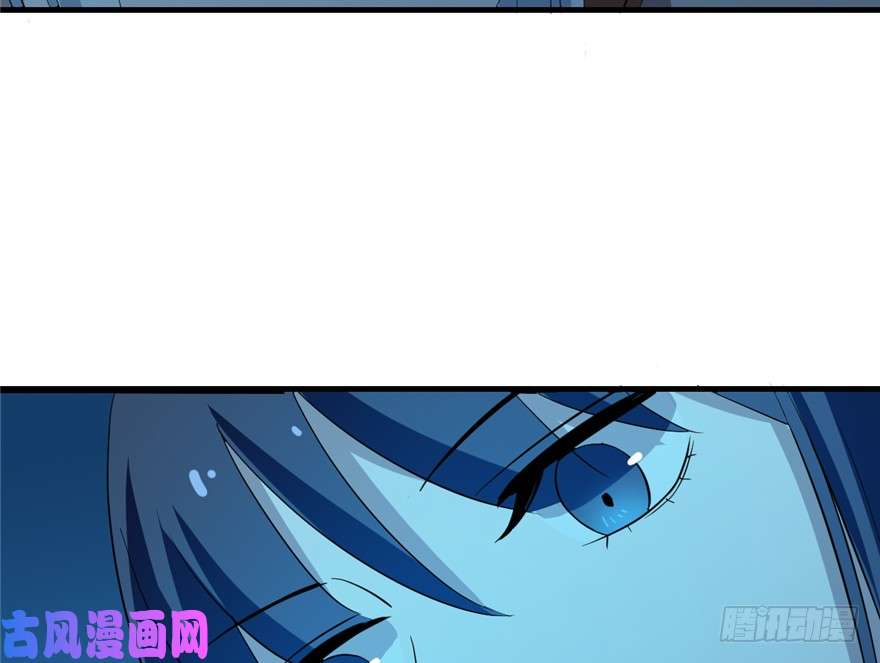 毒步天下：特工神医小兽妃37
